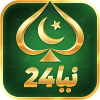 naya-24-latest-apk-2025-free-earning-app